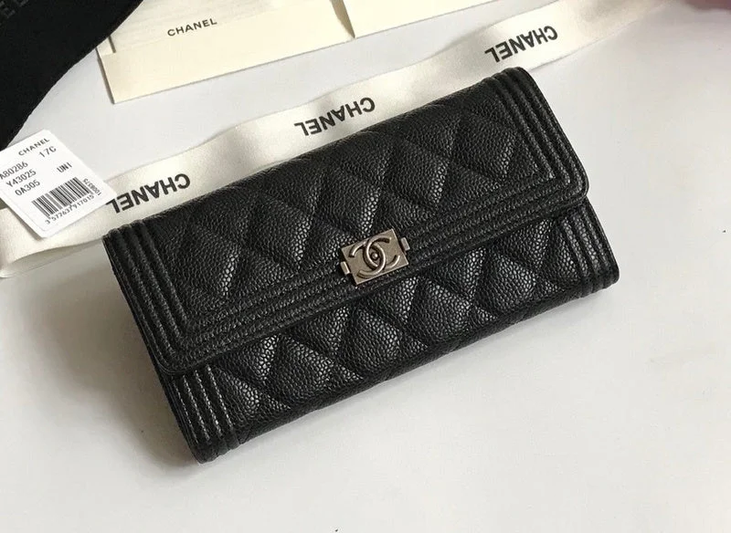 BC - CHANEL Bags - 073