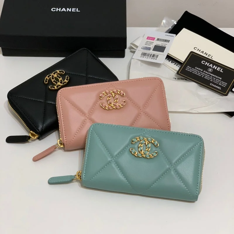 BC - CHANEL Bags - 064