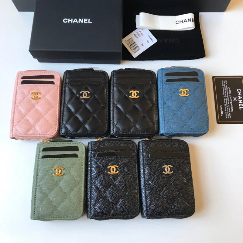 BC - CHANEL Bags - 072