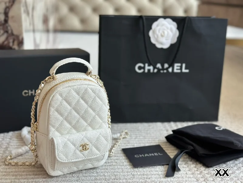 Chanel 24c New Backpack