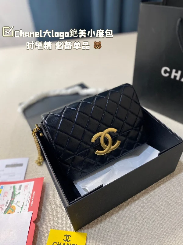 CHANEL BLACK FLIP SHOULDER BAG CROSSBODY BAG