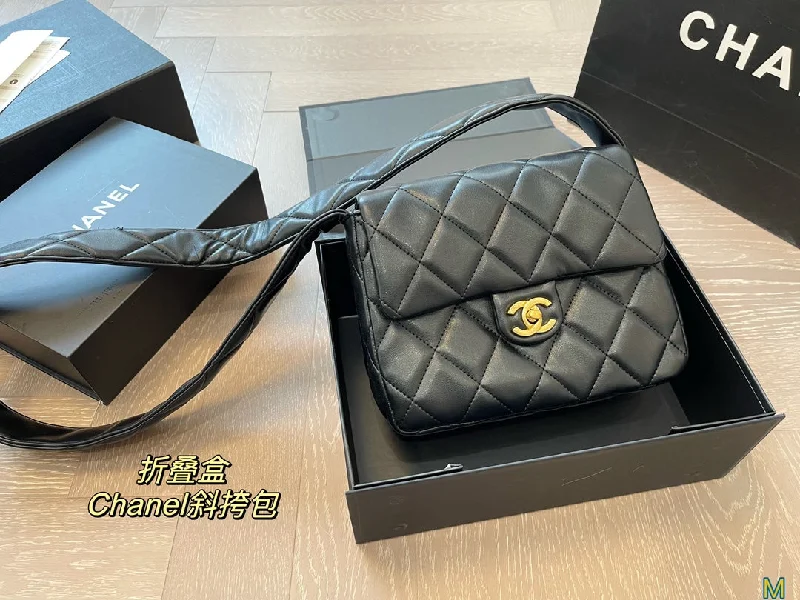 Chanel Flip Shoulder Bag Crossbody Bag