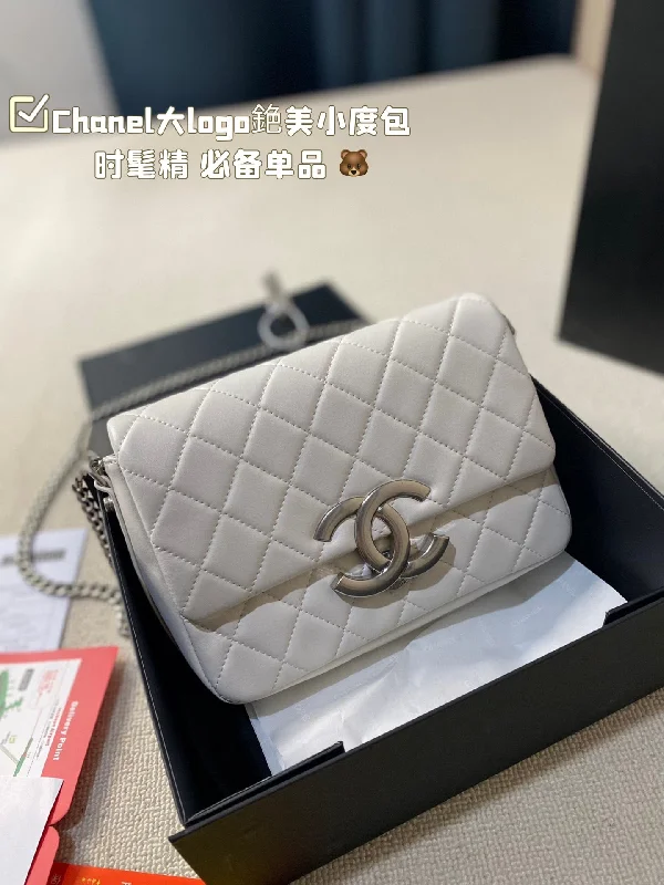 CHANEL WHITE FLIP SHOULDER BAG CROSSBODY BAG